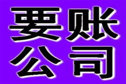 忽视法院传票欠款案件将面临哪些后果？